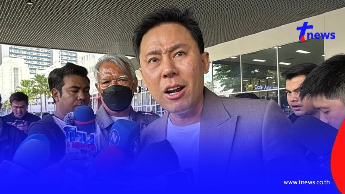 "ทนายตั้ม"ปรากฎตัวแล้ว หลังลือสะพัด ตำรวจเตรียมออกหมายจับ