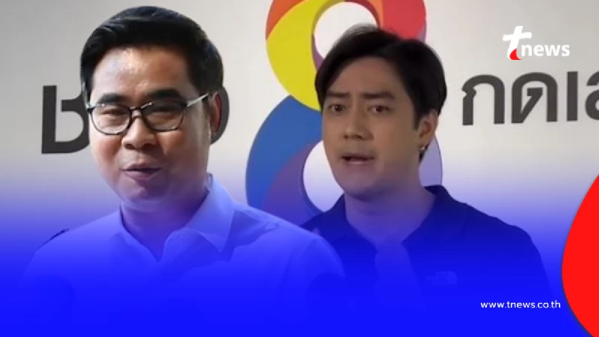 เอาแล้ว "ฟิล์ม รัฐภูมิ" ส่องานเข้า "ทนายบอสพอล" เตรียมเช็คบิล