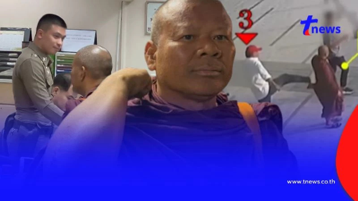 พระปีนเสา เล่านาทีถูกชายแปลกหน้าถีบ ถึงขั้นเห็นดาวเดือน พร้อมอาการล่าสุด