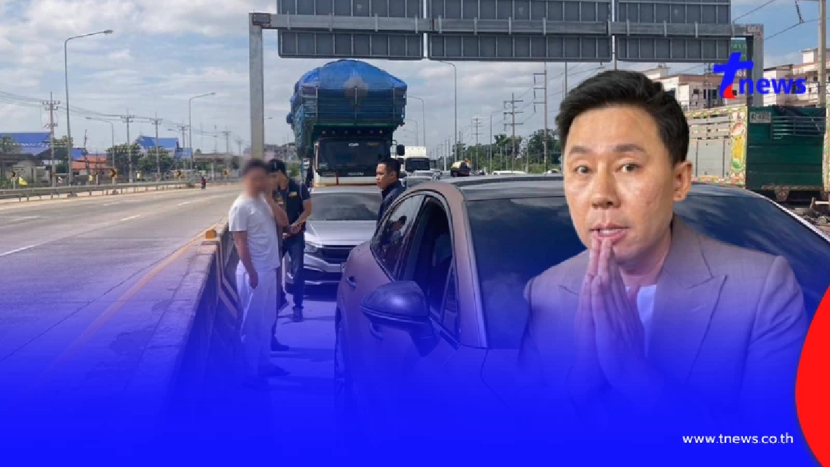 ทนายตั้ม หนีก่อนมีหมายจับ อ้างไปปฎิบัติธรรม แต่พฤติกรรมจะหนีออกนอกประเทศ