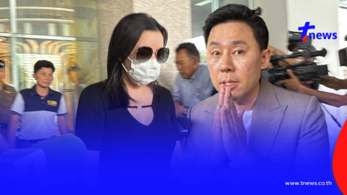 หวั่นความปลอดภัย "ทนายตั้ม" กังวลเจอคู่กรณีในเรือนจำ