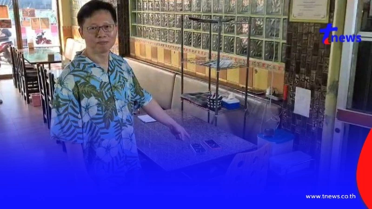 เจ้าของร้านอาหาร ช้ำใจ ไร้มือถือรับออเดอร์ โจรหน้าลายขโมยเกลี้ยง 3เครื่อง