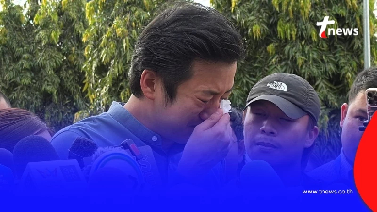 "เชน ธนา" สุดกลั้น ปล่อยโฮกลางวงสื่อ ตอบแล้วโกง-ไม่โกง