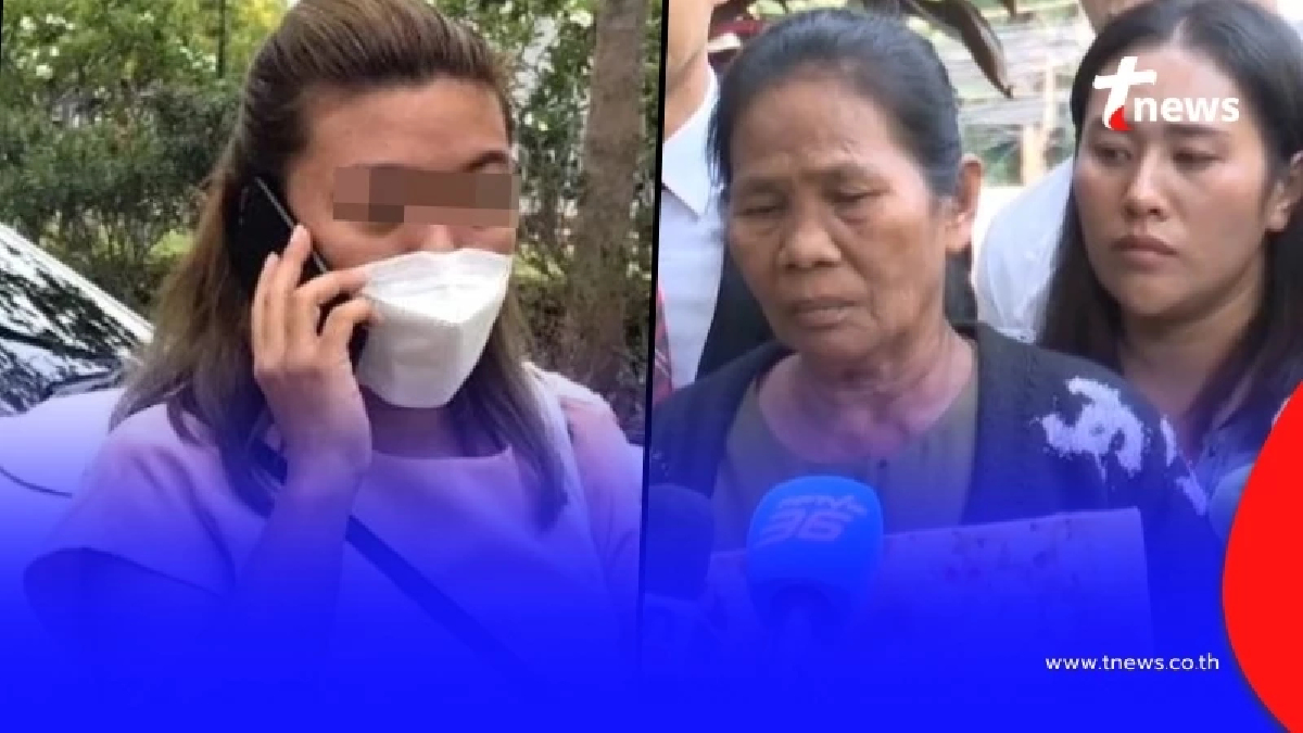 "แม่ก้อย" ตัดสินใจเล่าสิ่งที่ แอม ไซยาไนด์ ทำหลังเหลือบไปเห็นเต็ม ๆ