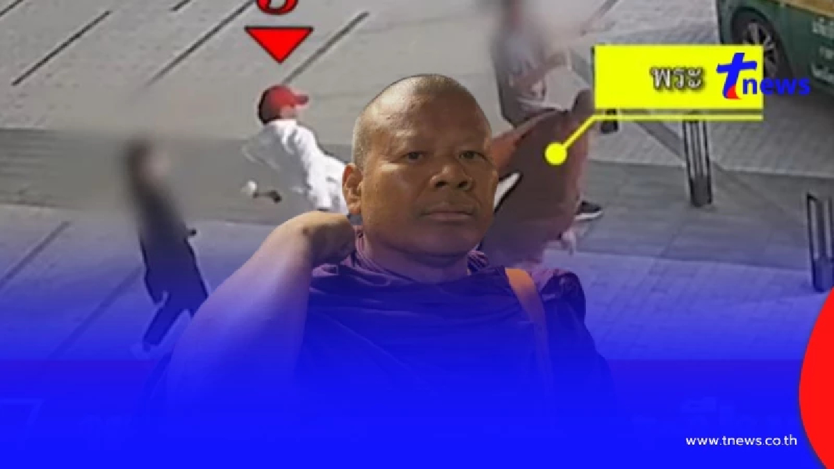 รู้แล้วคือใคร ชายฉกรรจ์ โดดถีบ"พระปีนเสา"งานนี้ศิษย์มีครู