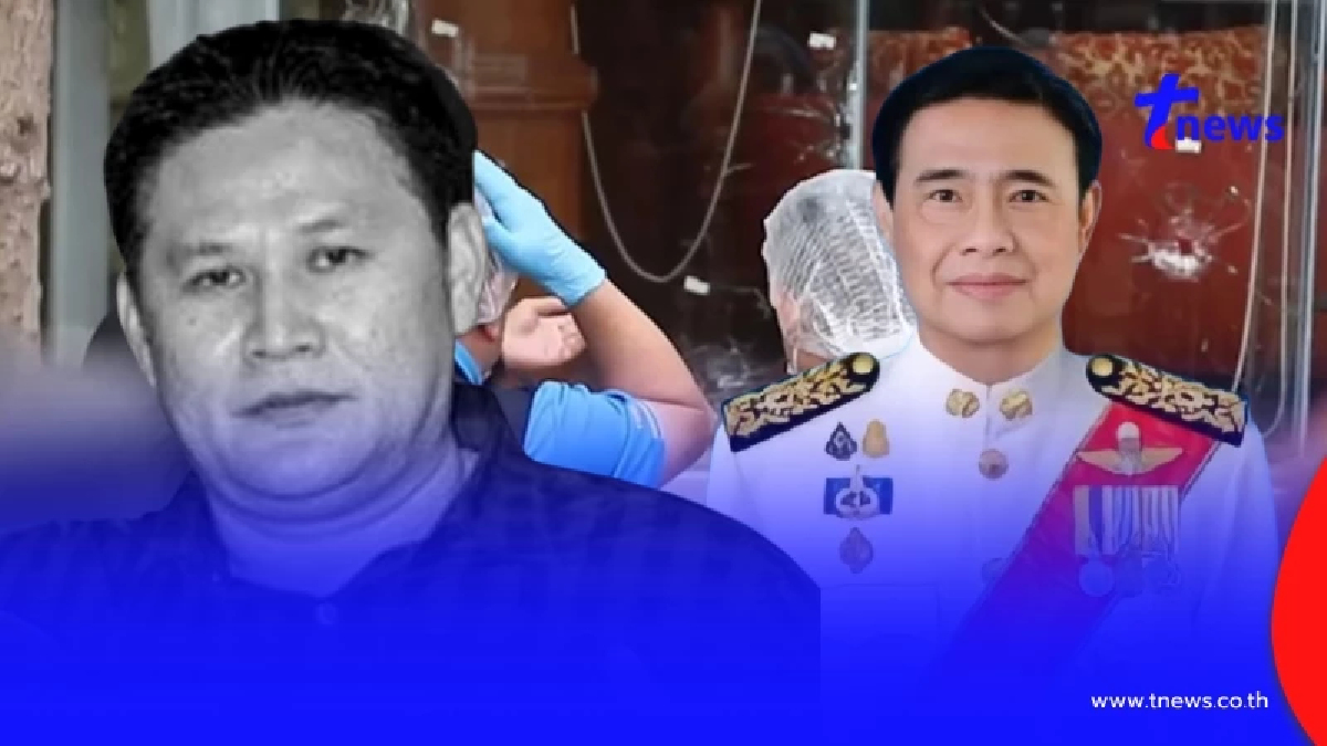 ปมพิรุธผู้ต้องหาคดี "สจ.โต้ง" อาจมีซักซ้อมคำให้การ โกทร อ้างนอนอยู่ในห้อง