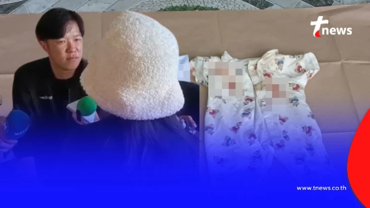 แม่เด็ก 6 เดือนแฉพฤติกรรมสามี เกินรับไหว มีหน้าขอโอกาสครั้งสุดท้าย