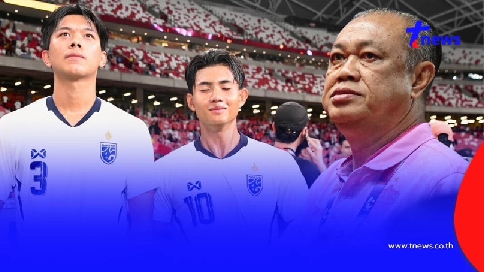 "เนวิน" ตอบสวนดราม่า เรียก 3 นักเตะคนสำคัญกลับ ระหว่างมีภารกิจกับทีมชาติไทย