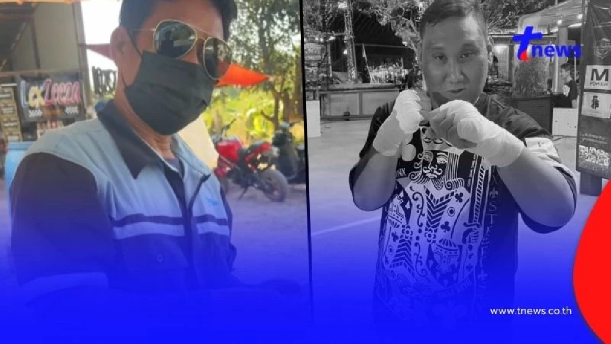 สงสาร พ่อแบงค์ เลสเตอร์ รู้ข่าวสูญเสียลูกชาย ถึงกับมีซึมรีบเข้า กทม.ทันที