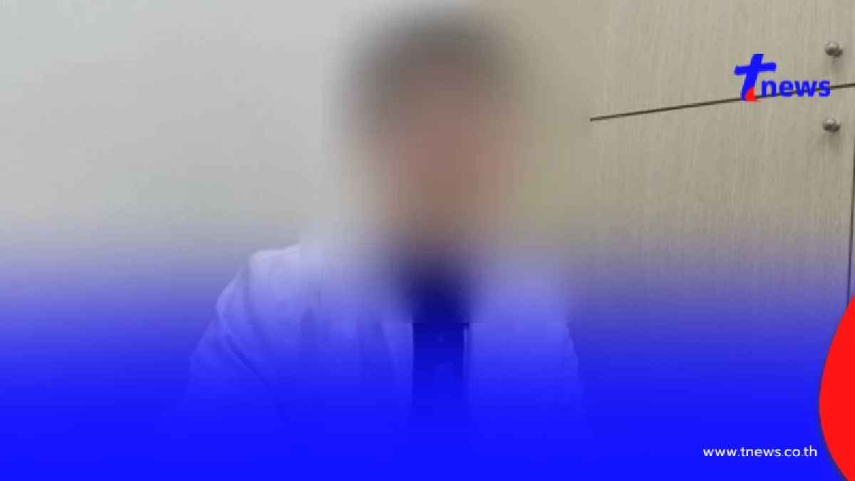 จับหมอปลอม วุฒิ ม.6 หลอกลงทุนเปิดคลินิกเสริมความงาม ลงมือศัลยกรรมใบหน้า