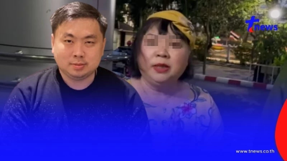 "สามารถ"ยอมกินข้าวในคุกแล้ว เป็นห่วงแม่เครียด ไม่อยากให้เสพข่าวช่วงนี้