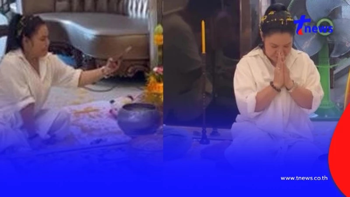 "ฮาย อาภาพร" ทำบุญบ้านส่งท้ายปีเก่า คอหวยตาลุกส่องเลขเด็ด 16 ธ.ค. 67