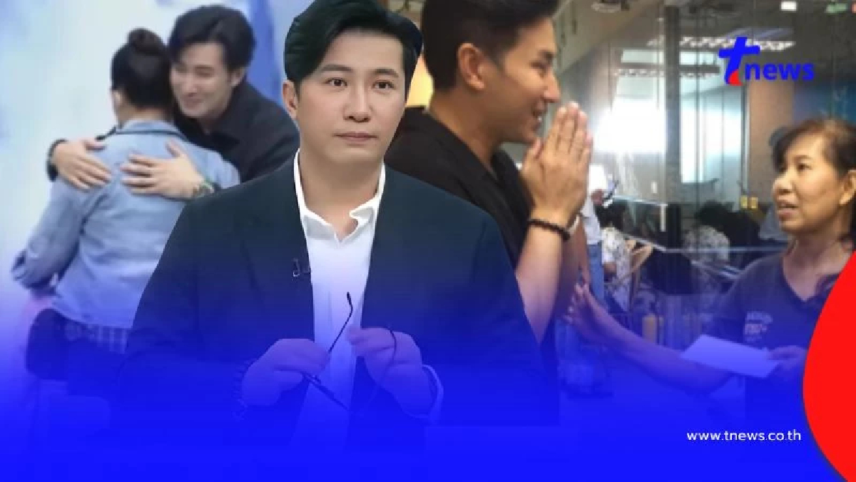 "หนุ่ม กรรชัย" ตอบชัด หลังชาวเน็ตสงสัย ยังส่งเสียลูกลัลลาเบลอยู่ไหม