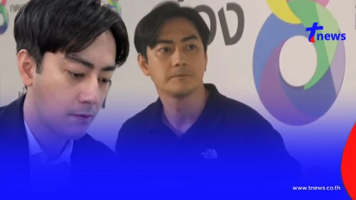 ออกหมายเรียก "ฟิล์ม รัฐภูมิ" รับทราบข้อกล่าว ขีดเส้น 6 ธ.ค.นี้