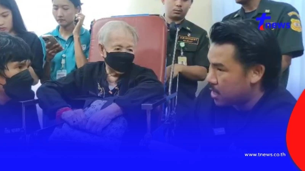 "กัน จอมพลัง" พายาย "แบงค์ เลสเตอร์" ปิดหนี้ทั้งหมด จากนี้ไม่ลำบากแล้ว