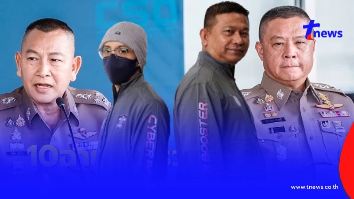 เปิด 10 ฉายา ตำรวจ"บิ๊กต่าย "กัปตันเรือกู้ เผยฉายา"ผู้การจ๋อ-สารวัตรแจ๊ะ"