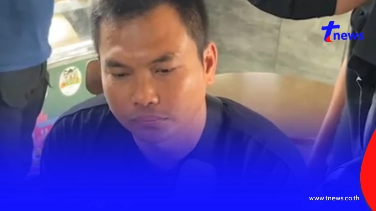 ระแวง"เบิร์ด วันว่างๆ"ไม่กล้ากินข้าวที่เอฟซีซื้อมาให้ เผยโดนรุมตื้บจริง