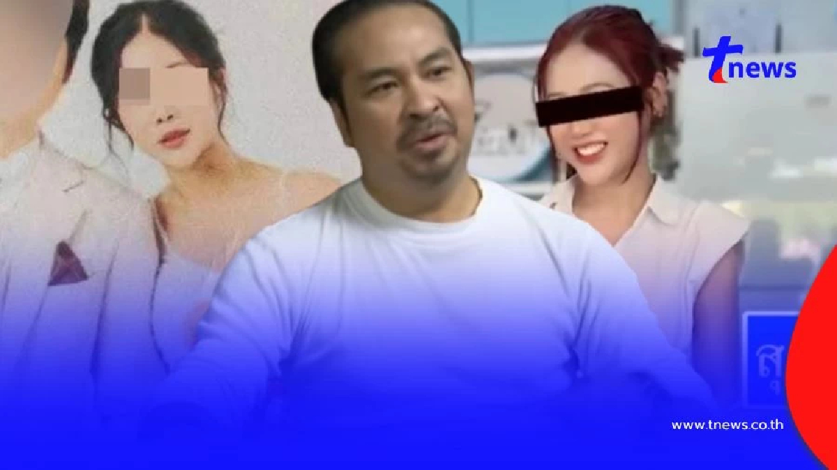 "เป้ ไฮร็อค" ซัดแรง หลังถูก "สุวนันท์" ดี้มหาภัย อ้างเป็นพ่อ