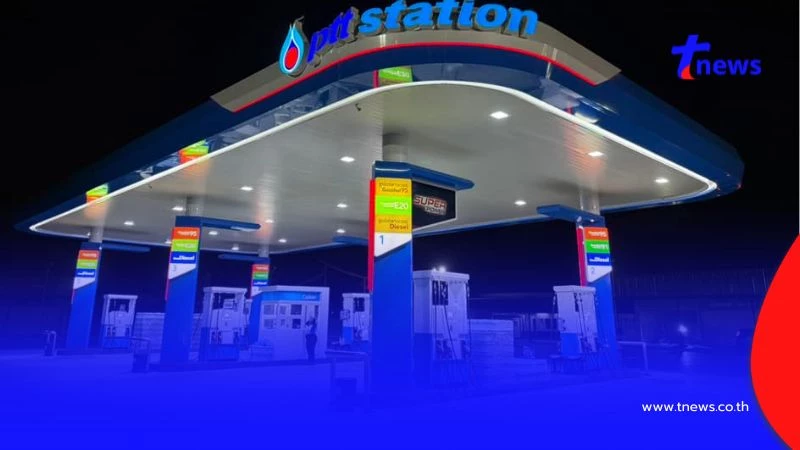 ราคาน้ำมันพรุ่งนี้ (23 ก.พ. 68) อัปเดต ราคาน้ำมัน ล่าสุด จาก ปตท. บางจาก  เชลล์ PT