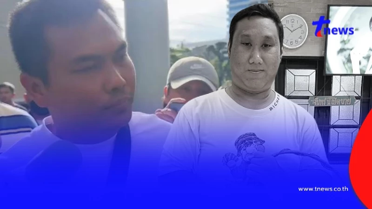 ตกใจ คำตอบ "เบิร์ดวันว่างๆ" โดนถามไหนว่ารัก "แบงค์ เลสเตอร์" ไม่คิดว่าจะพูด