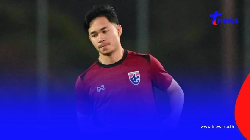 "เจ้าเช็ค สุภโชค" พร้อมลงดวลฟิลิปปินส์รอบรองฯ แต่สิ่งเดียวที่กังวล