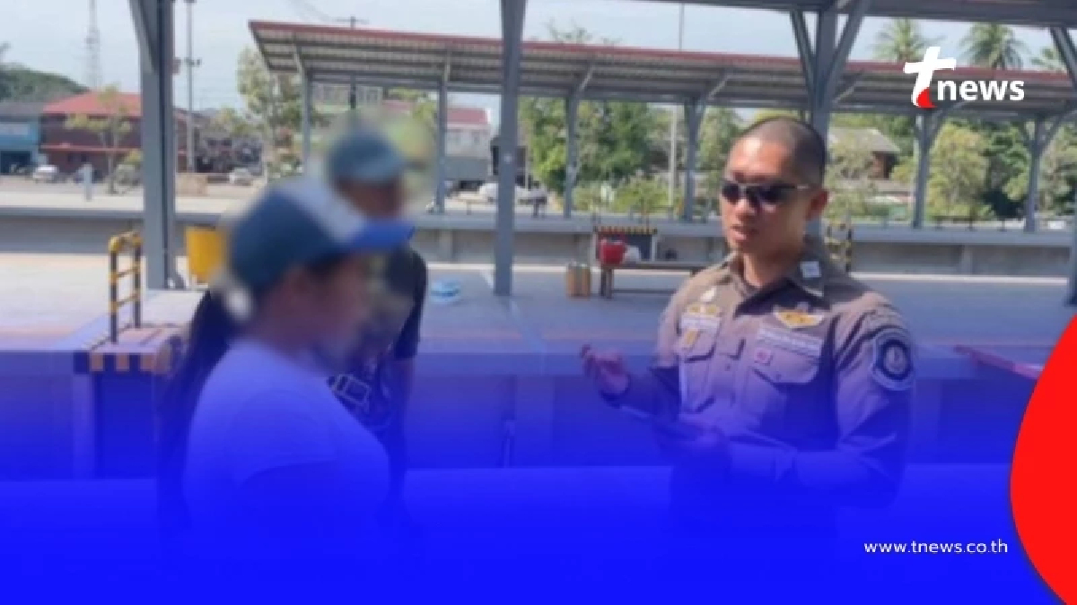 สาวปล่อยโฮ กลายเป็นผู้ต้องหาเพราะคนใกล้ตัว เจอตำรวจถึงกับร้อง