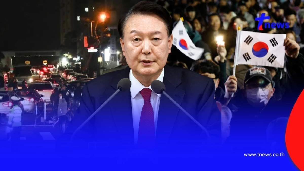 เบื้องลึก "เกาหลีใต้ยกเลิกกฎอัยการศึก" ทั่วโลกหวั่นเกิดเรื่องไม่ดี