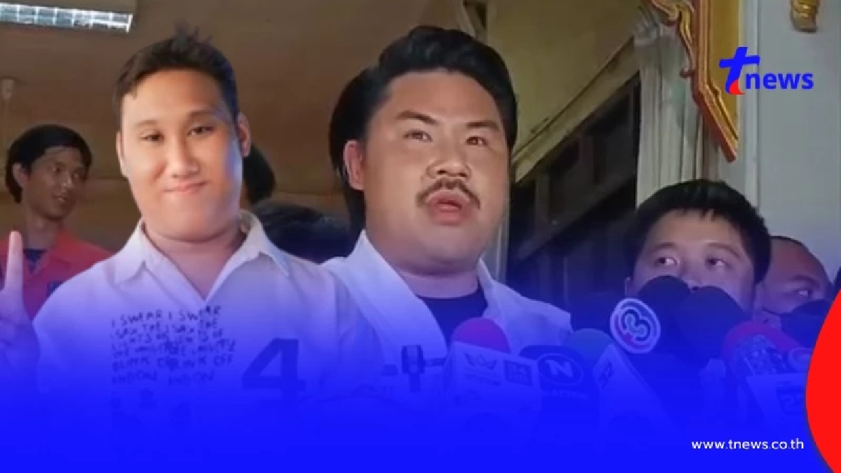 เปิด3ข้อ กัน จอมพลัง ช่วยยายแบงค์ เลสเตอร์ ฝากถึงเอ็ม-เบิร์ดที่บอกสำนึกแล้ว