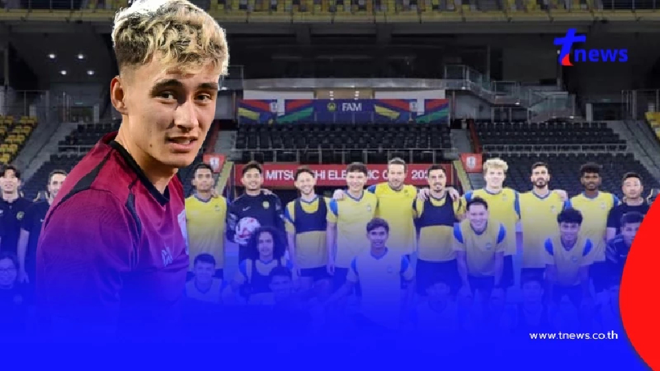 ส่องไพ่ลับ ทีเด็ดตัวเต็งแชมป์อาเซียน 2024 ที่ ทีมชาติไทยต้องเจอ