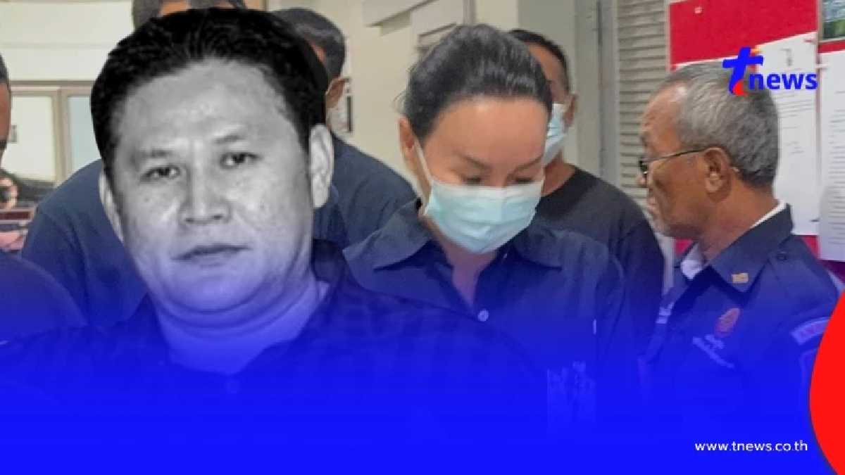 ภรรยา"สจ.โต้ง" พูดครั้งแรก ปมสามีเดินทางไปบ้าน "โกทร"