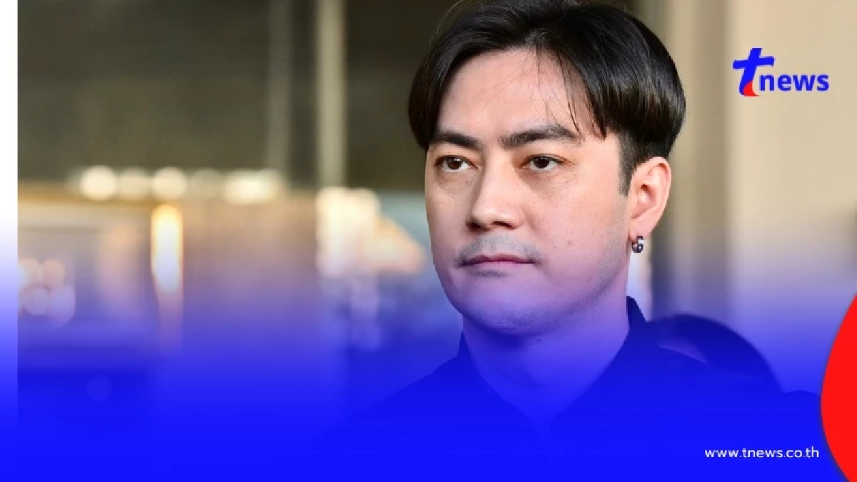 มาแล้ว"ฟิล์ม รัฐภูมิ"เข้าพบตำรวจ มั่นใจไม่ได้ทำอะไรผิด ยังใช้ชีวิตปกติ