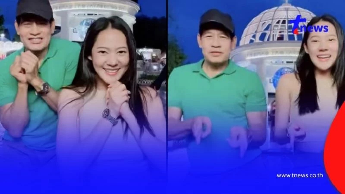 เปิดแคปชั่นคลิปแรก ทับทิม - ไทด์ ก่อนพัฒนาความสัมพันธ์เป็นมากกว่าพี่น้อง