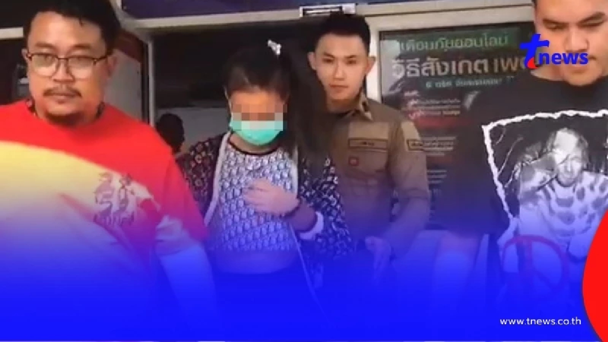 จับยกแก๊งนางนกต่อ หลอก 2 หนุ่มไปรุมทำร้าย เพิ่งคุยกันในเฟซบุ๊กได้ 3 วัน