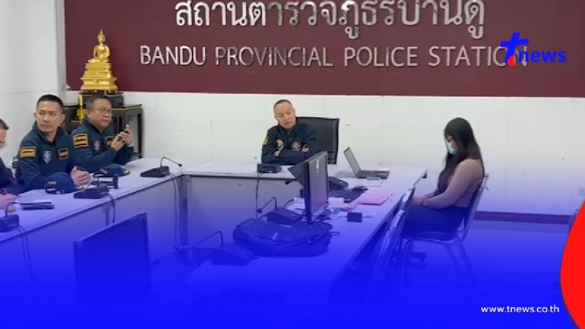 บุกค้น 4 จุด ทลายเว็บพนันรายใหญ่เชียงรายOK2D ผงะเส้นเงินโยงเจ้าพ่อเว็บพนัน