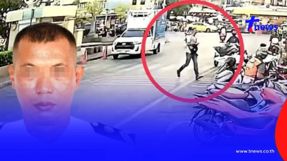 สุดโชกโชน วีรกรรม"จ่าเอ็ม"มือยิง อดีต สส.ฝ่ายค้านกัมพูชา ดับกลางกรุงฯ