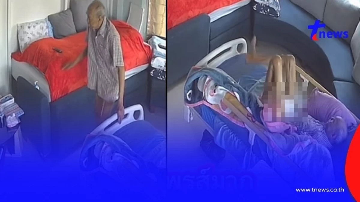 ปาฏิหาริย์ พ่อป่วยติดเตียง ลุกขึ้นมาเดินได้ ลูกสาวเล่าความมหัศจรรย์