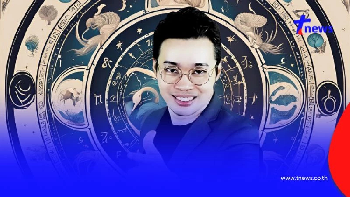 "หมอกฤษณ์" คอนเฟิร์มแล้ว 5 ราศี จะหลุดพ้นจากเคราะห์หามยามร้าย เตรียมปังปี 68
