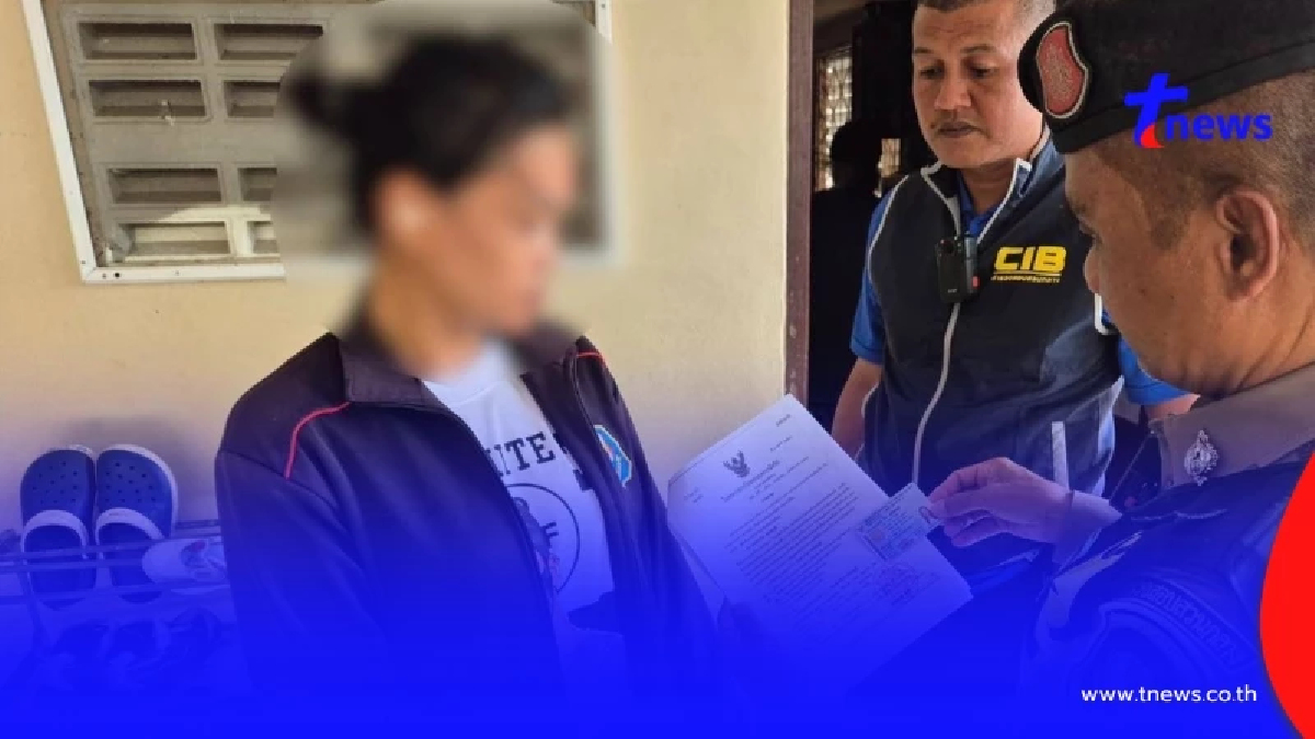 จับสาวรับบัญชีม้า ตุ๋นเหยื่อเสียหายกว่า 36ล้าน สารภาพฟันค่าจ้างบัญชีละ 500