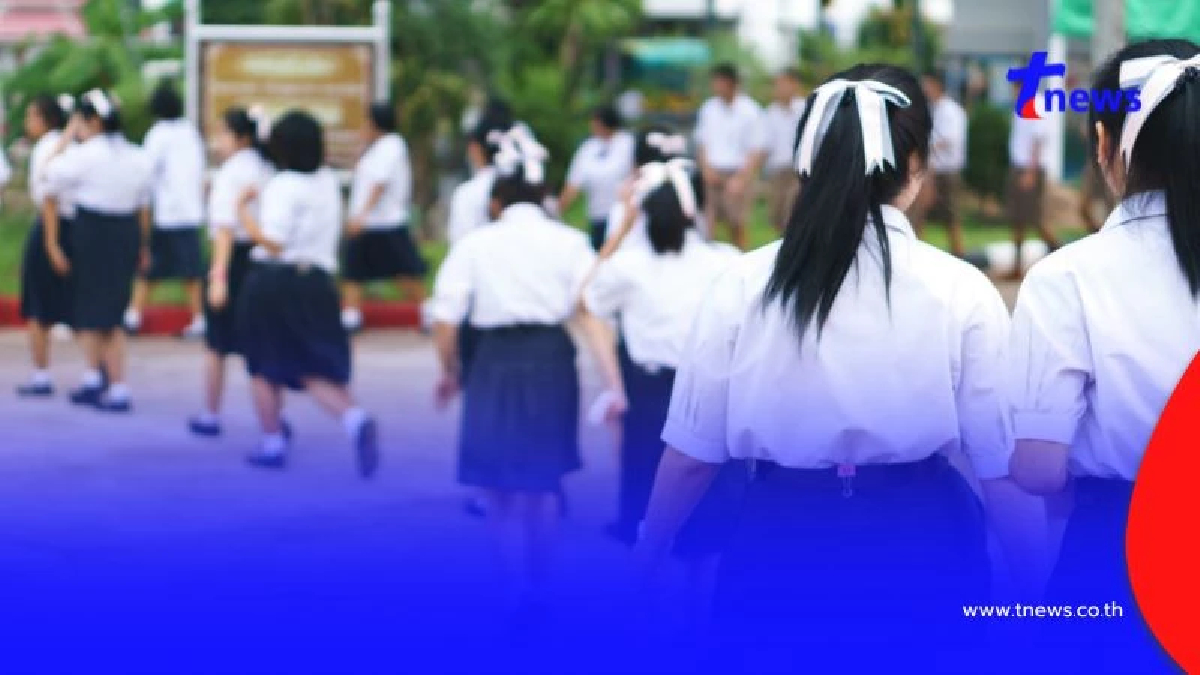 รร.สังกัดกทม. ประกาศปิดเรียนเพิ่มเป็น 103 แห่ง หลังค่าฝุ่น PM 2.5 พุ่ง