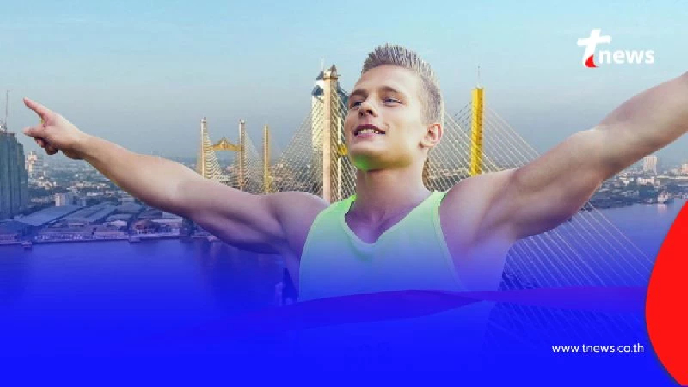 กิจกรรมเดิน-วิ่งบนสะพานพระราม 10 ก่อนเปิดใช้งานจริง