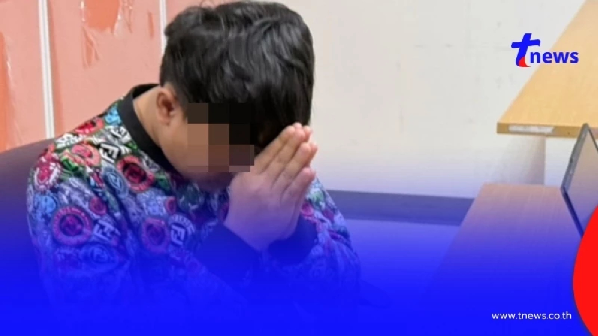 งานเข้า นักร้องดังราชารถแห่ เพลงฮิต300ล้านวิว โดนรวบแล้ว ยอมสารภาพสิ้น