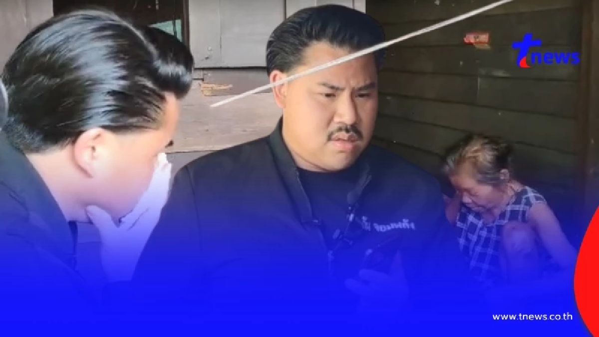 กัน จอมพลัง ลุยช่วยเหลือยายส้มแป้นวัย 73 ปี อยู่ลำพัง ไร้คนดูแล