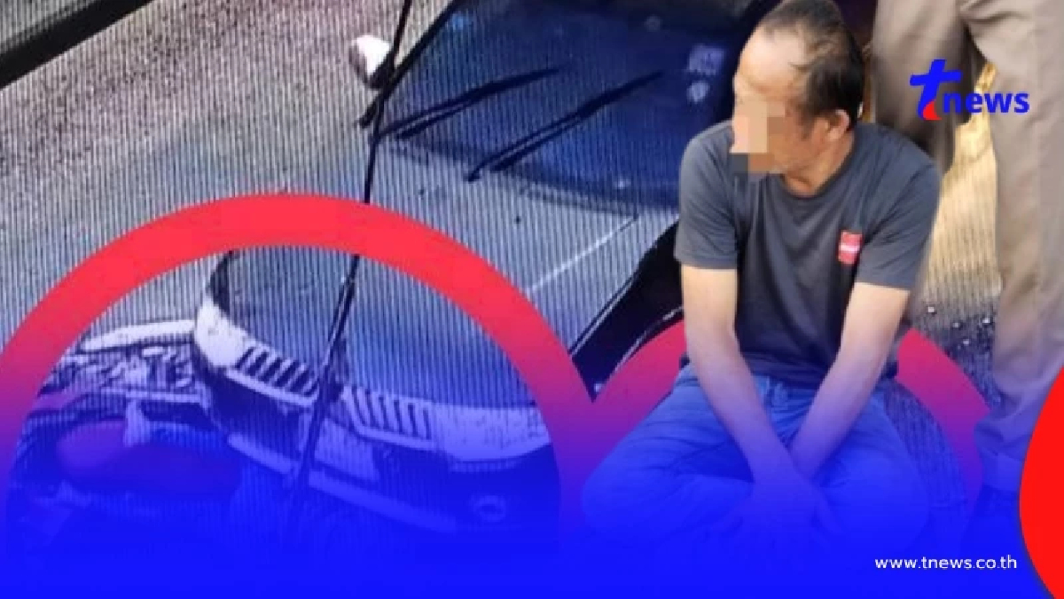 นาที ปาเจโร พุ่งชนจยย.พ่อลูก เศร้าเด็กป.1ดับ คนขับไม่ช่วย อ้างโรคประจำตัว