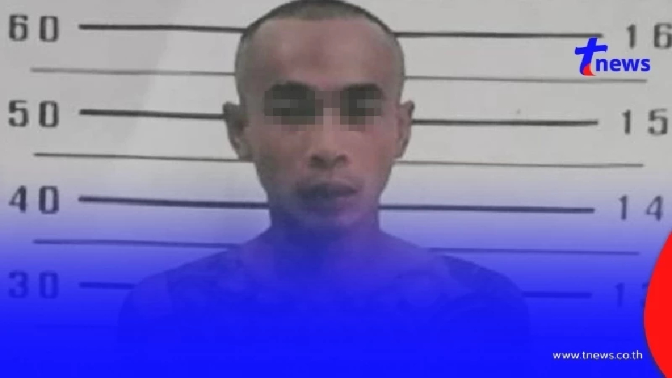 หนีไม่รอด จับแล้ว"นช.สมพร"แหกคุกเขาพริก สุดท้ายก็กลับมาตายรัง