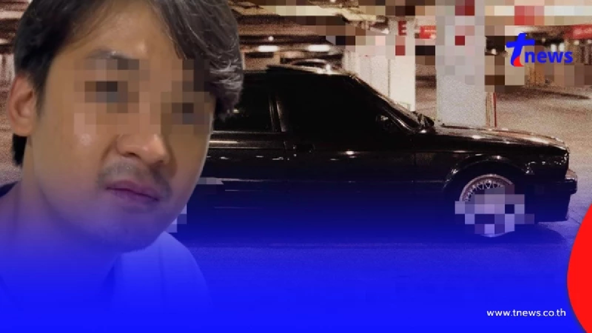 หนุ่มช้ำ ซื้อBMW E30ตามฝัน แต่งเป็นล้าน อู่ดังดอง4ปี ได้แค่ยืนมองทั้งน้ำตา