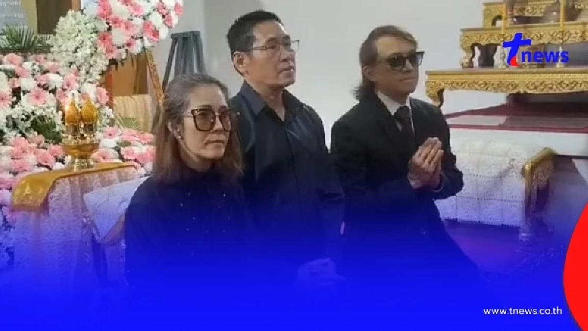 พ่อน้องจูเนียร์ พร้อมคุย ติ๊ก ชิโร่ เรื่องเงินเยียวยา ย้อนเล่าเจรจาหนล่าสุด