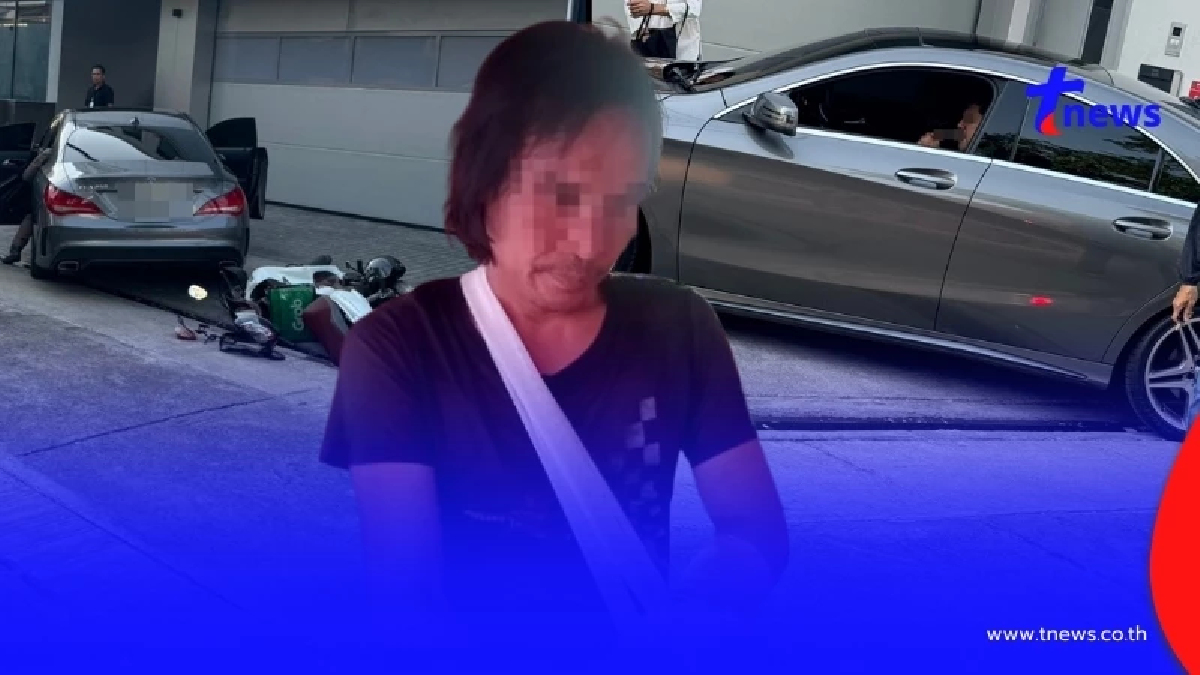 ไรเดอร์น่วมโดนแขกขาวทำร้าย ลากเข้าบ้านปืนจ่อหัว เล่านาทีกราบเท้าขอชีวิต