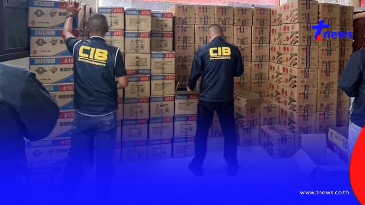 ทลายโกดัง"ยากันยุงเถื่อนจีน" ยี่ห้อมีสารอันตราย ถึงขั้นหมดสติได้