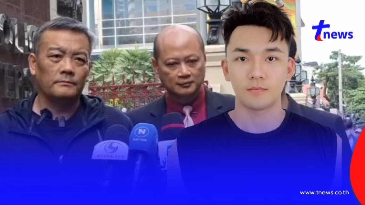 พ่อนายแบบจีน ร้อง ผบ.ตร. ช่วยตามหาลูกชาย หายตัวปริศนาแถวชายแดน จ.ตาก