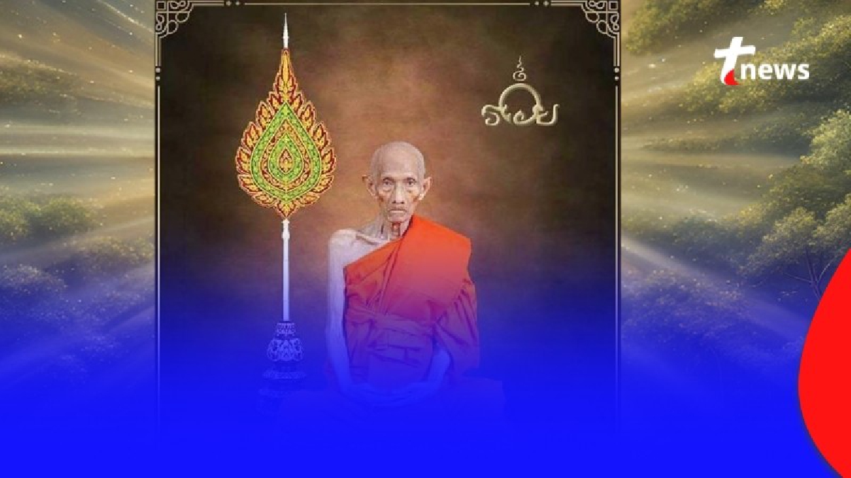 .เปิด คาถาบูชาหลวงพ่อรวย ท่องสั้น ๆ ทุกวัน เบิกบุญ เบิกโชคลาภ ได้ดียิ่งนัก.